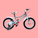 Kids Bicycle Manufacturers in Delhi,Kids Bicycle supplier in India,Kids Bicycles in Delhi,best children's bicycle brands in india,Kids Bicycle suppliers in Delhi, Top Kids Bicycle Manufacturers in Delhi,Child Bicycle in Delhi,Kids Bicycles In Delhi,Top Kids Bicycle Dealers in Delhi,Kids Bicycle Manufacturers, Suppliers In Delhi